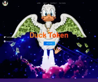 Ducktoken.io(Duck Token) Screenshot