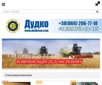 Dudkoua.com(Дудко) Screenshot