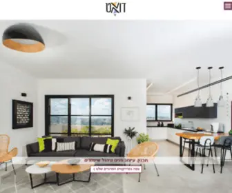 Duet-Home-Design.co.il(עיצוב פנים מקצועי ואיכותי) Screenshot