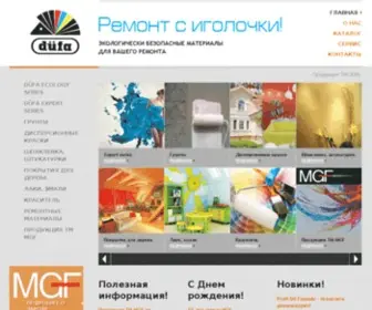 Dufa.com.ua(Düfa UA) Screenshot