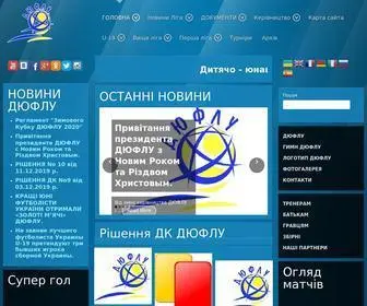 Duflu.org.ua(Дитячо) Screenshot