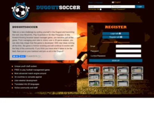 Dugoutsoccer.com(Online Football Management Game) Screenshot