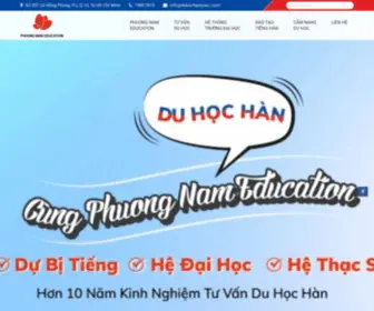 Duhochanquoc.com(Du học Hàn Quốc) Screenshot