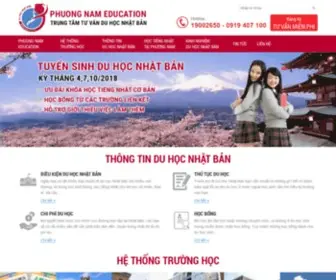 Duhocnhat.vn(Du học Nhật Bản) Screenshot