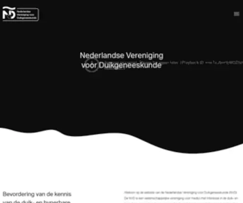 Duikgeneeskunde.nl(Nederlandse Vereniging voor Duikgeneeskunde) Screenshot