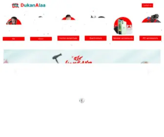 Dukanalaa.com(Dukanalaa) Screenshot