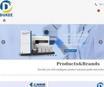 Dukee2020.com(Shanghai Dukee Biotechnology Co) Screenshot