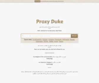 Dukeserv.xyz(The Most Advanced Secure And Free Web Proxy) Screenshot