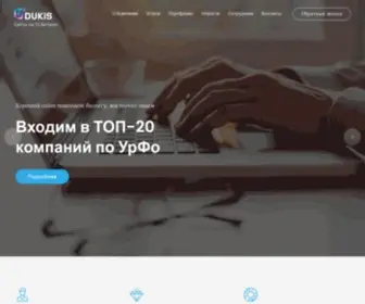 Dukis.ru(создание) Screenshot