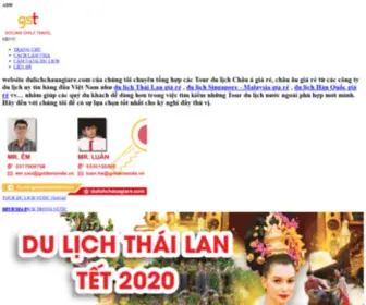 Dulichchauagiare.com(Chuyên tour du lịch giá rẻ trong và ngoài nước) Screenshot