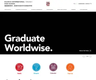 Dulwich-Zhuhai.cn(珠海德威英国国际高中学校) Screenshot