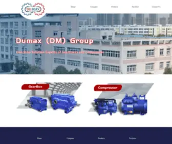 Dumax-Group.com(Gearbox, Reducer, Geared motor, Refrigeration Compressor, Hermetic Compressor, Condensing Unit) Screenshot