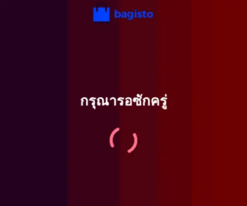 Dumbovip.com(Dumbovip) Screenshot