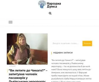 Dumkanarodu.com.ua(Думка Нороду) Screenshot