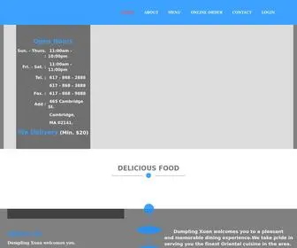DumplingXuan.com(DumplingXuan) Screenshot