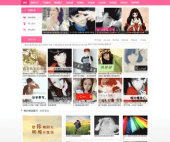 Dumto.com(威斯尼斯人60555) Screenshot