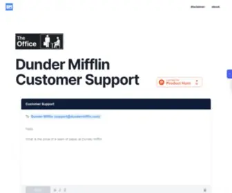 Dunder.email(Dunder Email) Screenshot