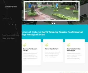 Duniagarden.com(Jasa tukang taman di jabodetabek (Jakarta Bogor Bekasi Tanggerang Depok)) Screenshot