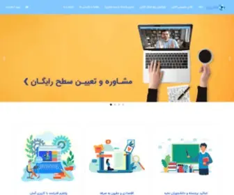 Dunion.ir(دانیون) Screenshot