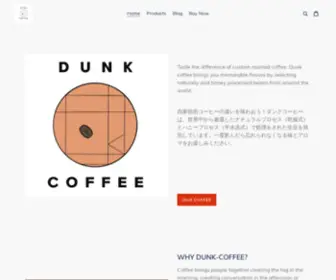 Dunk-Coffee.com(Dunk Coffee) Screenshot