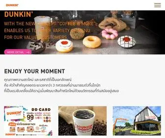 Dunkindonuts.co.th(Dunkin' Thailand) Screenshot