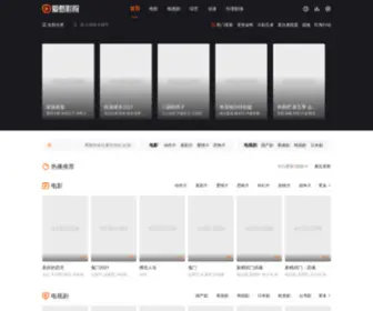 Dunlopae.com(深圳市海日升源动力汽车户外用品有限公司) Screenshot