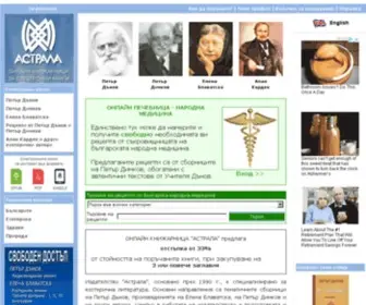 Dunov-Knigi.com(Дънов) Screenshot