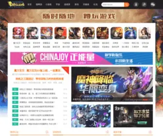 Dunwan.com(蹲玩游戏) Screenshot