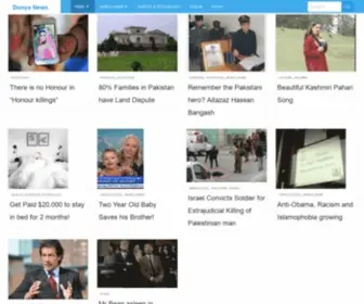 Dunyanews.com(Dunya News) Screenshot