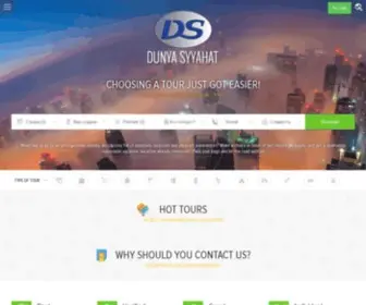 Dunyatourism.com(Туристическая) Screenshot