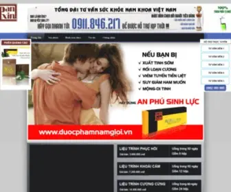 DuocPhamnamGioi.vn(Dược) Screenshot