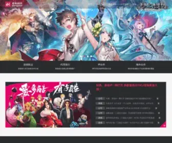 Duoku.com(百度移动游戏) Screenshot