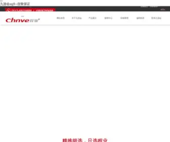 Duomufs.com(九游会ag9) Screenshot