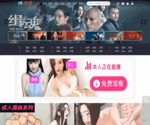 Duonaoyy.com(Duonaoyy) Screenshot