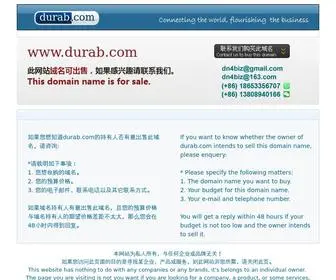 Durab.com(durab) Screenshot