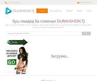 Durahshon.tj(Маводхо) Screenshot