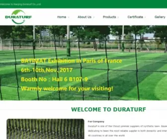 Duraturf.com.cn(Nanjing Duraturf Co) Screenshot