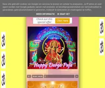 Durgapuja-Wishs-2019.tk(WISHING YOU HAPPY DURGA ASHTAMI) Screenshot