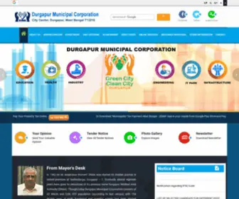 Durgapurmunicipalcorporation.in(Durgapur Municipal Corporation) Screenshot