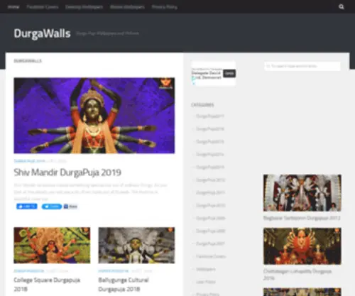 Durgawalls.com(Durga Puja Wallpapers and Pictures) Screenshot