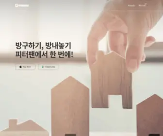 Duse.co.kr(두꺼비세상) Screenshot