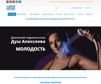 Dushalexeeva.com(Dushalexeeva) Screenshot