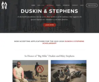 Duskinandstephens.org(Duskin & Stephens Foundation) Screenshot