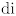 Dustingram.com Favicon