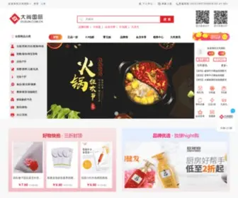 Dusun.com.cn(大尚) Screenshot