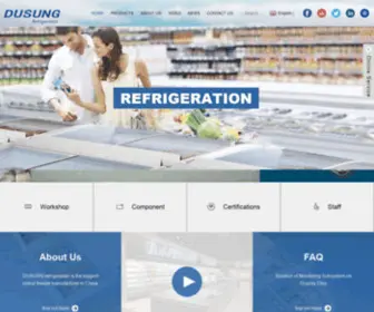 Dusungcool.com(Commercial Refrigerator) Screenshot