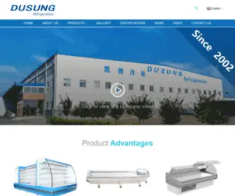 Dusungrefrigeration.com(Commercial Refrigerator) Screenshot