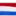 Dutch-Seeds.pro Logo