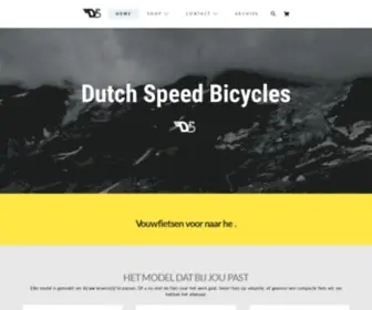 Dutchbikes.nl(Dutch speed bicycles vouwfietsen voor . het model dat bij jou past elke model) Screenshot