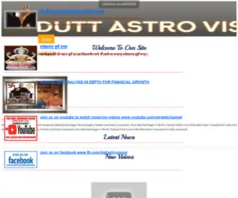 Duttastrovision.com(Astrologer Parkash Dutt) Screenshot